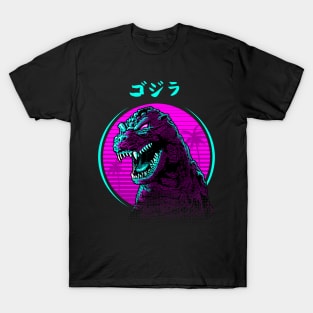 Retro God Monster T-Shirt